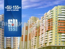 Мамулино-3: новый микрорайон в Твери построит СУ-155