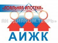 «Лояльная ипотека» АИЖК — «платежные каникулы» для заемщика в случае кризиса «Лояльная ипотека» АИЖК — «платежные каникулы» для заемщика в случае кризиса